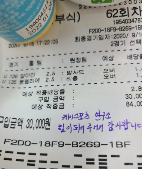 d92daf5f0b07169bc9672b2b459355e8_1600230788_3115.PNG