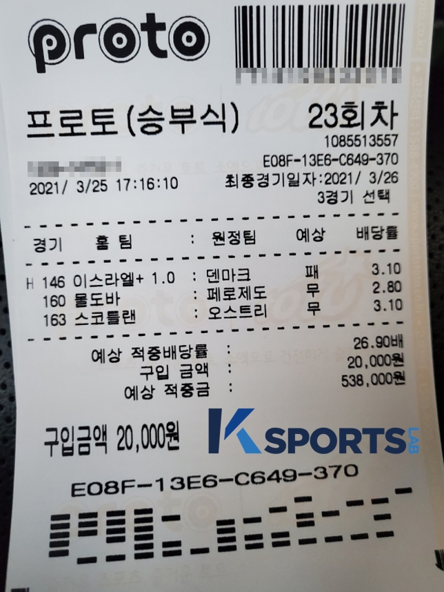 efcf510a2b9c13fe89c091342723cdfa_1616760059_3671.jpg