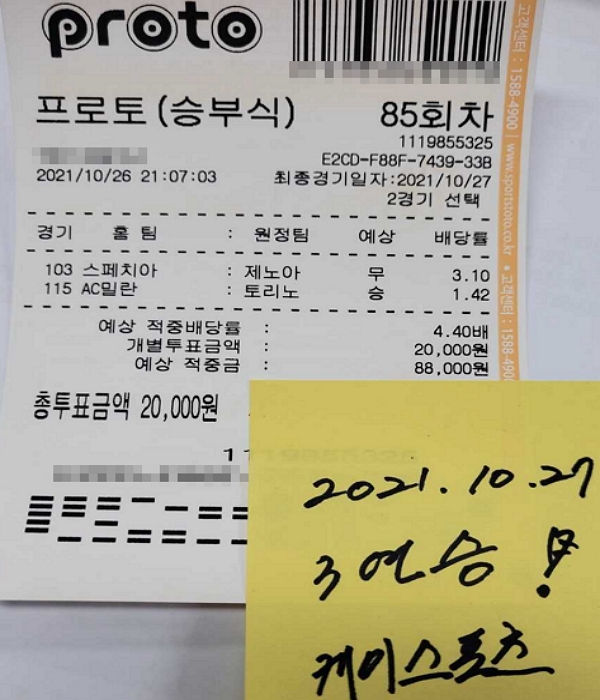 22d233244de044595916c9741c64465f_1635300625_2656.jpg 22d233244de044595916c9741c64465f_1635300625_2656.jpg