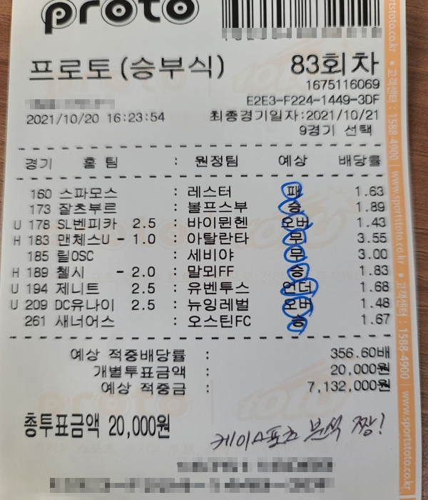 42b18961ec9982c71297ac343b26bd6c_1634796407_4501.png 42b18961ec9982c71297ac343b26bd6c_1634796407_4501.png