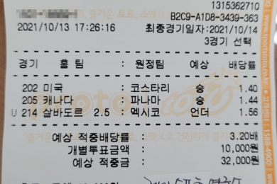e09bd970c8e8cf20f52b259f4dacc871_1634188656_3292.png