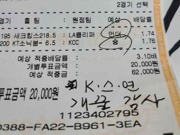 1dc04934763562e6a176e8f5149d8881_1640578522_4172.jpg 1dc04934763562e6a176e8f5149d8881_1640578522_4172.jpg