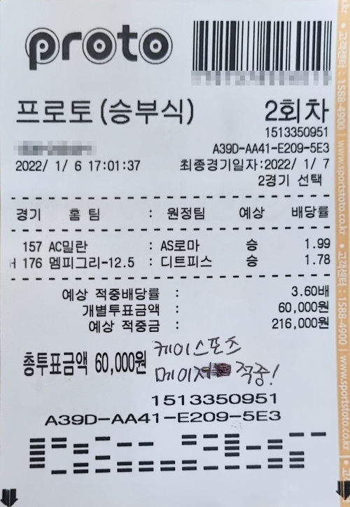 c99b54829d6f480151c7573249cf6051_1641889457_6954.jpg