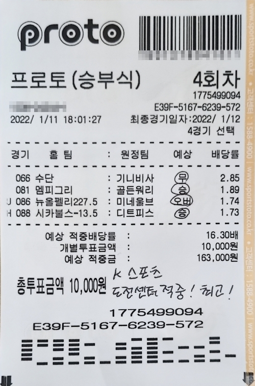 ccbb510b13b73c18e3128e97982246e6_1641975574_7394.jpg ccbb510b13b73c18e3128e97982246e6_1641975574_7394.jpg