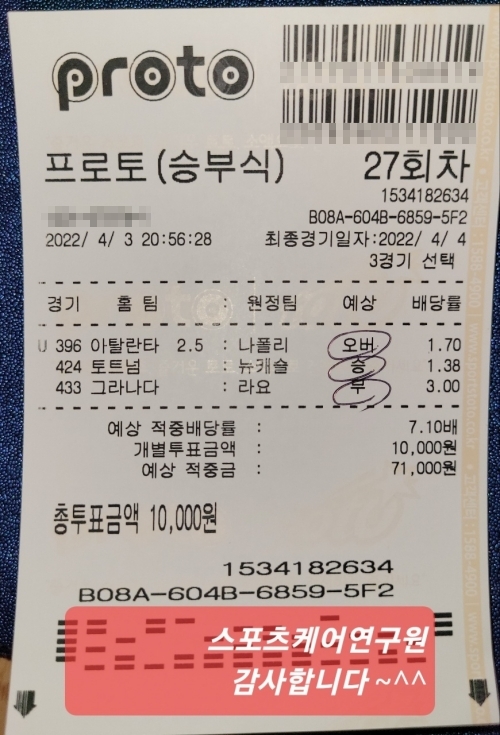 64bea629986d3539e476ac391160feea_1649147658_9767.jpg