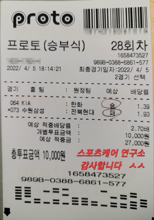 9f7dea61e55f5be869ddc6757e3bd366_1649321360_4666.jpg