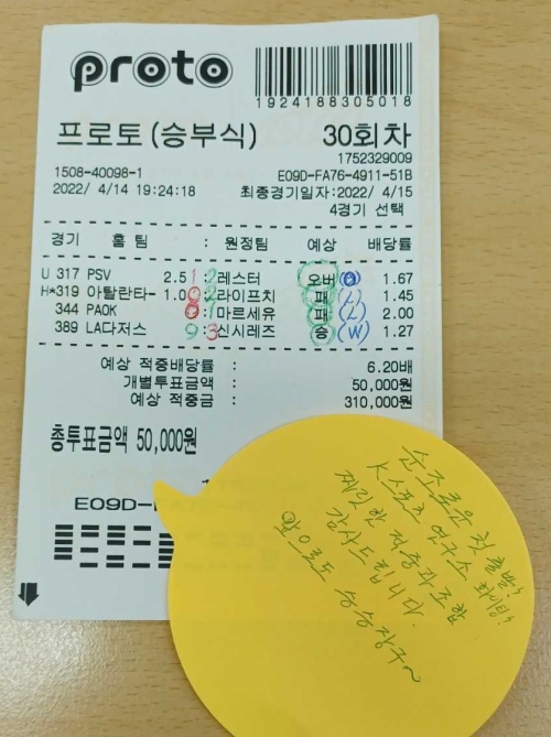 d4b32738ee10a6417328ada089a9d6e1_1650245822_1861.jpg