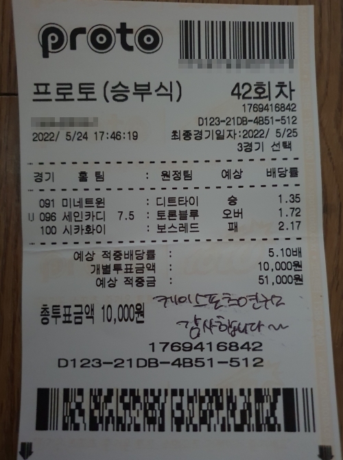 243caa63a4a89be624bf0175b7ac82f3_1653630152_1307.jpg