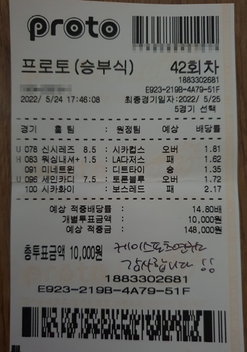 243caa63a4a89be624bf0175b7ac82f3_1653630208_3363.jpg