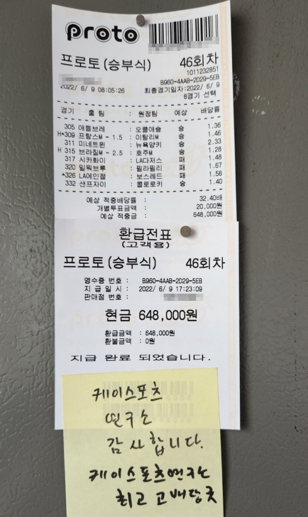 811dd6a839a93e64d5beec0b5e7e7776_1655544130_5341.jpg
