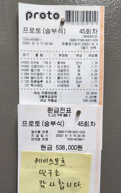 d0c12b3939b3778071eec814fb5c4866_1654680947_8298.jpg