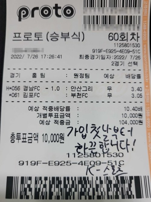 d207a78b66ecff5ed96c88bdff9dc9cb_1659594567_3372.jpg