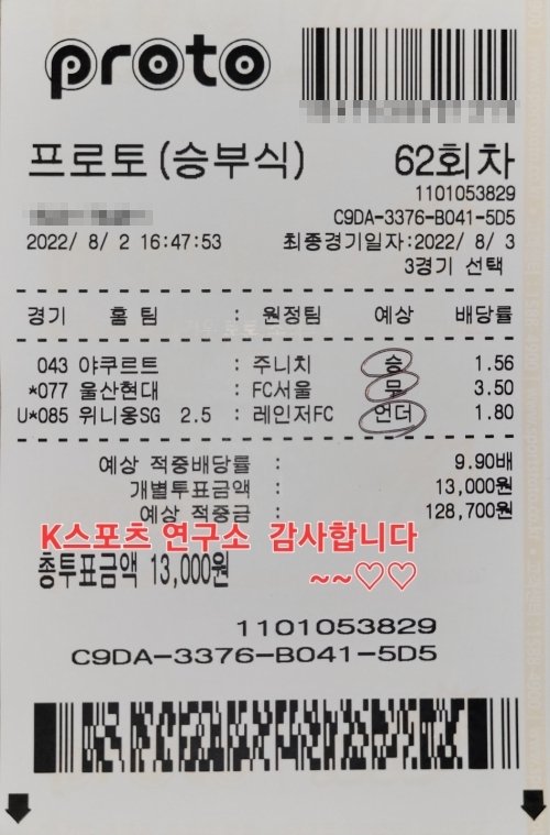 d207a78b66ecff5ed96c88bdff9dc9cb_1659594744_4704.jpg