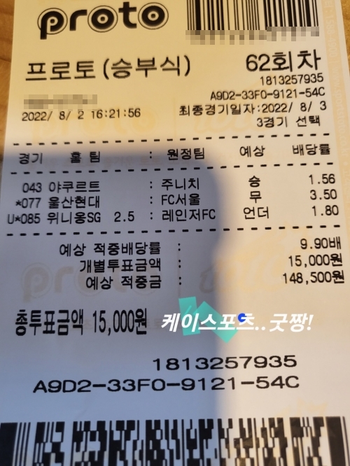 d207a78b66ecff5ed96c88bdff9dc9cb_1659594758_2981.jpg