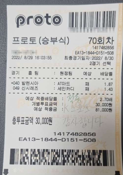 e082b6f53f6f1cb9f93bf1b5f741047b_1661943756_1479.jpg