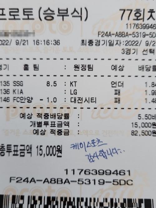 958f48eda8c407a35075152ad7bfae24_1664272630_4096.jpg