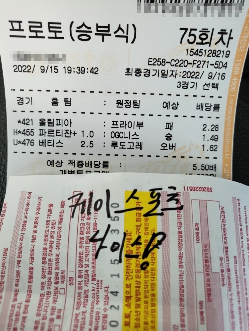 d73acc13cb83d3d3a1bf2c1c4be3b26c_1663553365_3761.jpg
