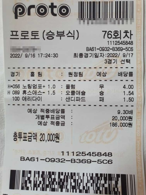 d73acc13cb83d3d3a1bf2c1c4be3b26c_1663553704_1578.jpg