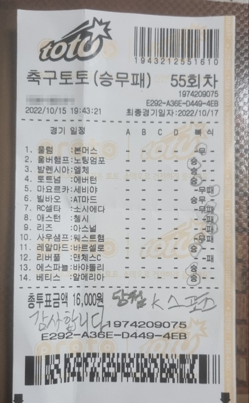 46e528b908a71b13d8332414100f7940_1666346413_3453.jpg