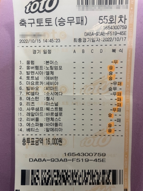 46e528b908a71b13d8332414100f7940_1666346475_6835.jpg