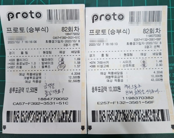 e430d93b15b26786a69031f6c7438325_1665461651_1084.jpg