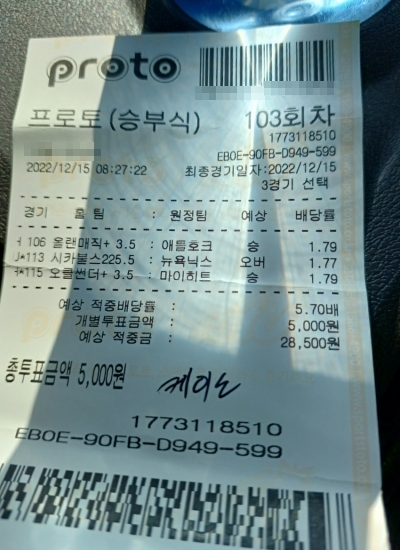 d43d37342c7aadcb06df5ad980a7c4e0_1671366796_1965.jpg