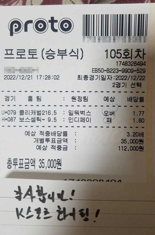db2dd855e3da66ae03ce1863758d14e6_1672128242_2729.jpg