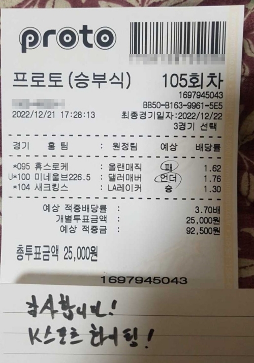 db2dd855e3da66ae03ce1863758d14e6_1672128258_7235.jpg