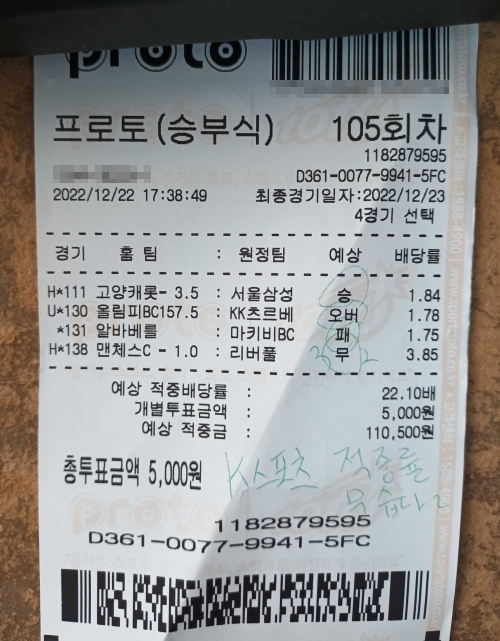 db2dd855e3da66ae03ce1863758d14e6_1672128463_255.jpg