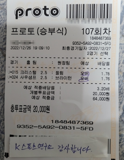 db2dd855e3da66ae03ce1863758d14e6_1672128791_3589.jpg