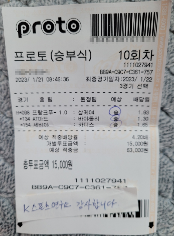 835cbd5c73d321bbffff3e8b9890d6cf_1675151190_9755.png 835cbd5c73d321bbffff3e8b9890d6cf_1675151190_9755.png