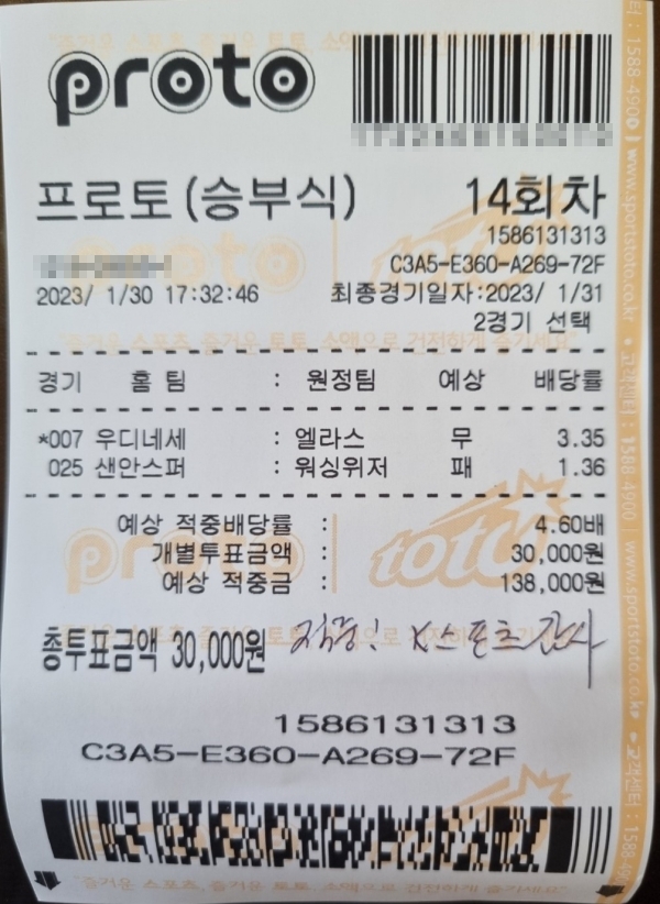 835cbd5c73d321bbffff3e8b9890d6cf_1675151377_7022.jpg
