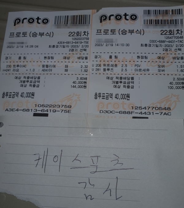 1dd21aa111219995fe327a571846debc_1677142563_4346.jpg