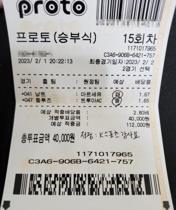 81386da3bf9d6d76143dca9f9fca2fe7_1675411945_6482.png