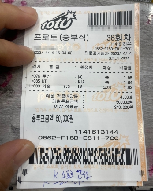 c5a073dc4e0ec36033899918bb2402ee_1680688713_5363.jpg c5a073dc4e0ec36033899918bb2402ee_1680688713_5363.jpg