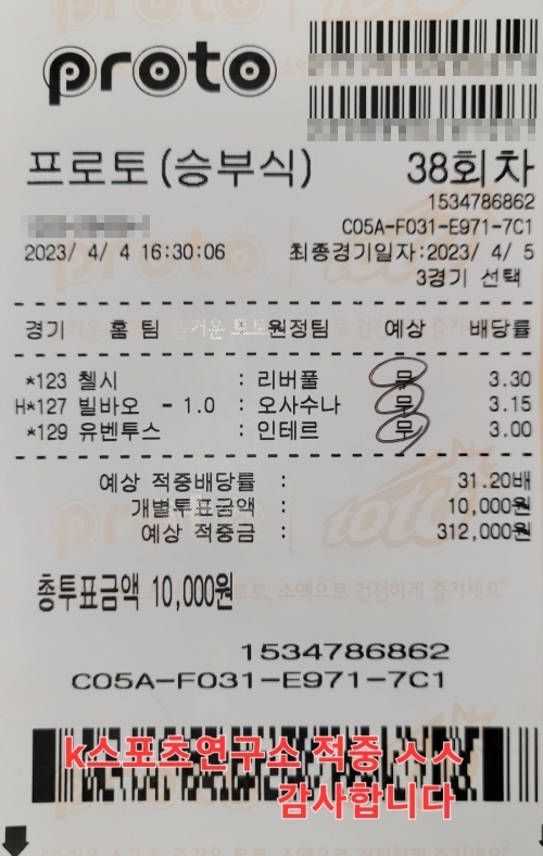 c5a073dc4e0ec36033899918bb2402ee_1680688753_567.jpg