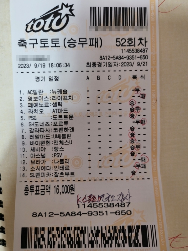 368341ea3db3a7bd5cda080916fcab47_1695808717_7907.jpg